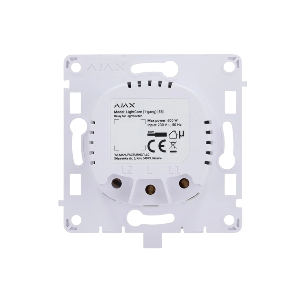 LightCore (1-gang) [55] (8EU) ASP (BASELINE)