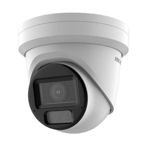 DS-2CD2H83G2-LIZS2U(2.8-12mm)