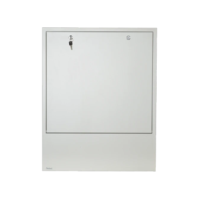 COFFRET MURAL NVR+ONDULEUR 2U#