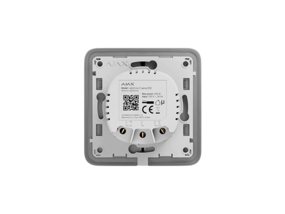 Ajax LightCore (2-way) [55]   (BASELINE)