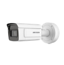 iDS-2CD7A46G0-IZHSY(8-32mm)(C)