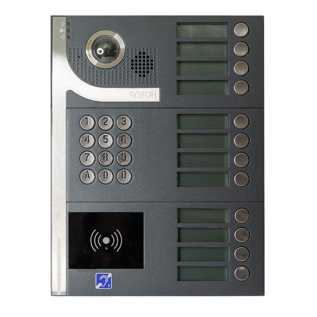 Interphone Vidéo 12 boutons avec clavier codé + lecteur de badges mains-libres 