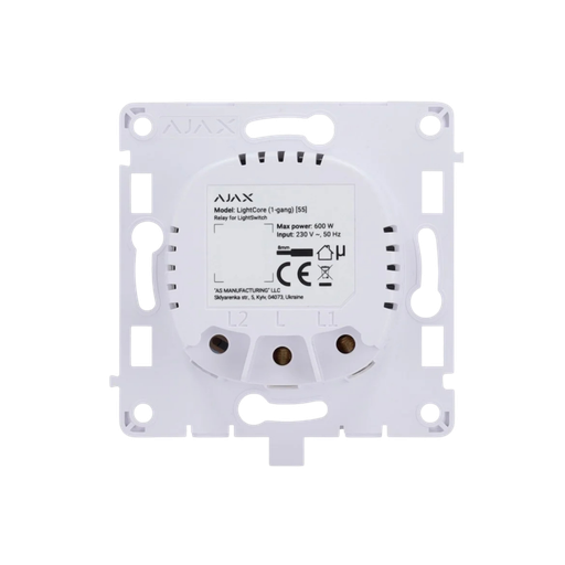 [52136.142.NC] LightCore (1-gang) [55] (8EU) ASP