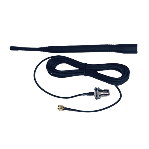 [926 ANT 056] Antenne GSM extérieure avec 5m de câble