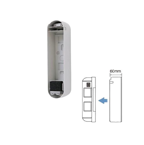 [SP-2 SPACER (W)] CALE DE DEPORT MURALE