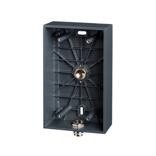 [9153003] BOITIER MONTAGE SAILLIE - 2N IP UNI