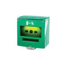 [5712V3C] DM LED + buzzer en saillie ou encastrable VERT + CAPOT  (NEU-5712V3C)