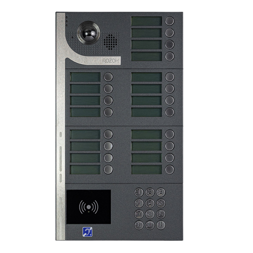 [R202-1020] Interphone Vidéo 20 boutons avec clavier codé + lecteur de badges mains-libres 